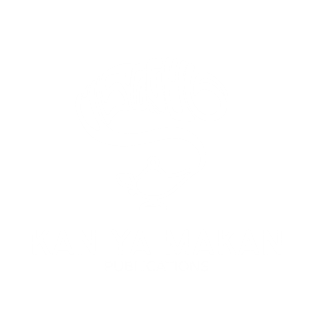 Kan Ya Makan Publications- Logo